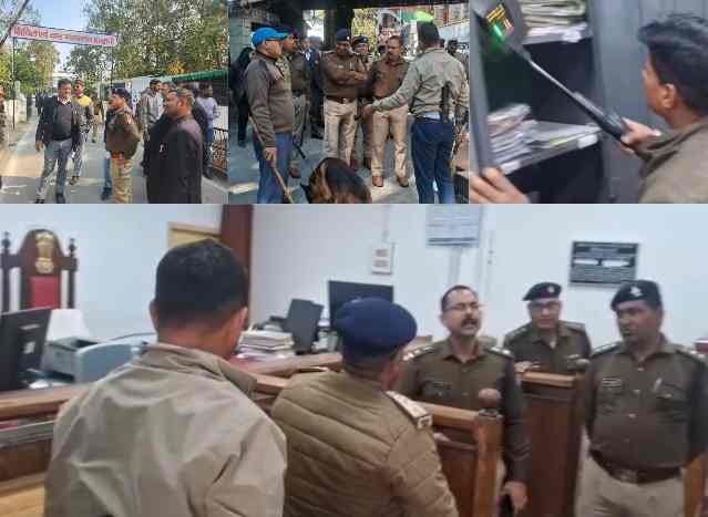 नैनीताल कोर्ट में बम की धमकी से हड़कंप: जज के चैंबर में RDX-IED का दावा, पुलिस का सर्च ऑपरेशन घंटों चला